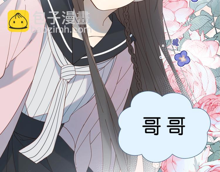 第3话 晚上见(1/3)-第5话