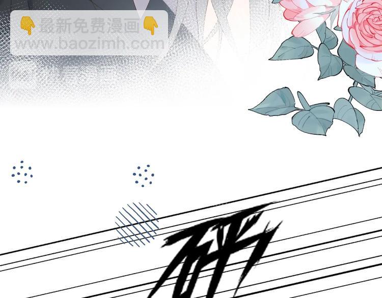 第3话 晚上见(1/3)-第5话