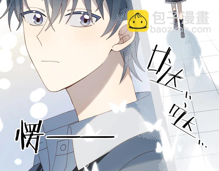 第3话 晚上见(1/3)-第5话