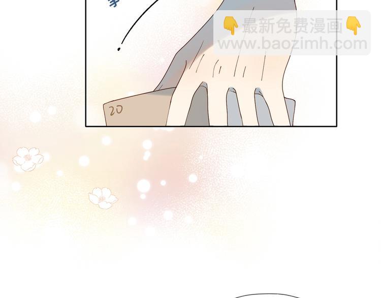第3话 晚上见(1/3)-第5话