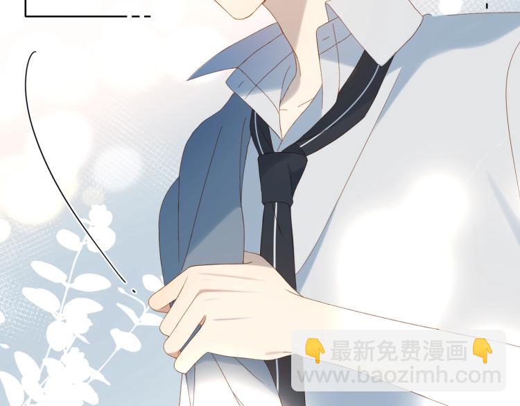 第38话 是我错了(1/2)-第41话