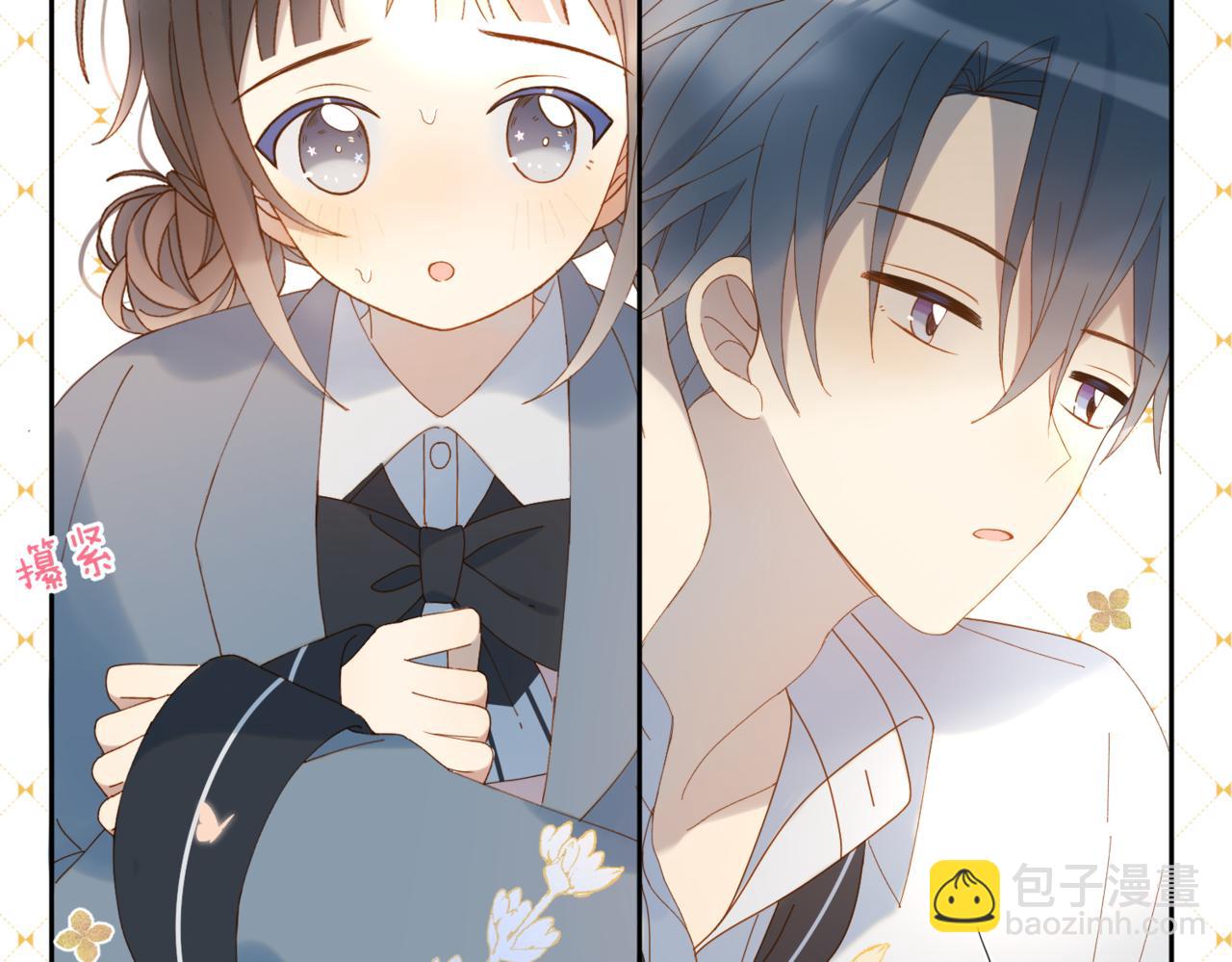 第40话 我要和秦晴同桌(1/2)-第43话