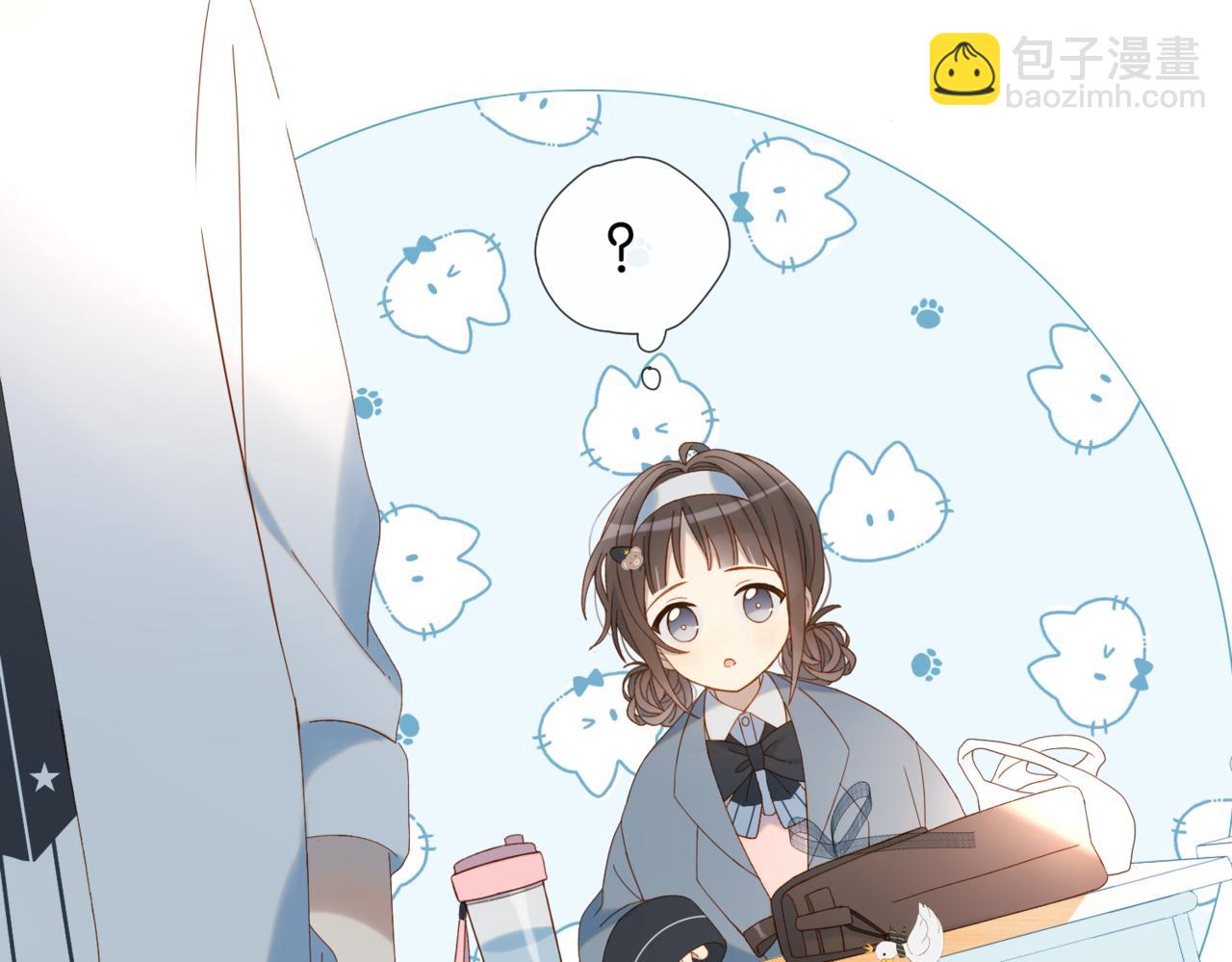 第40话 我要和秦晴同桌(1/2)-第43话
