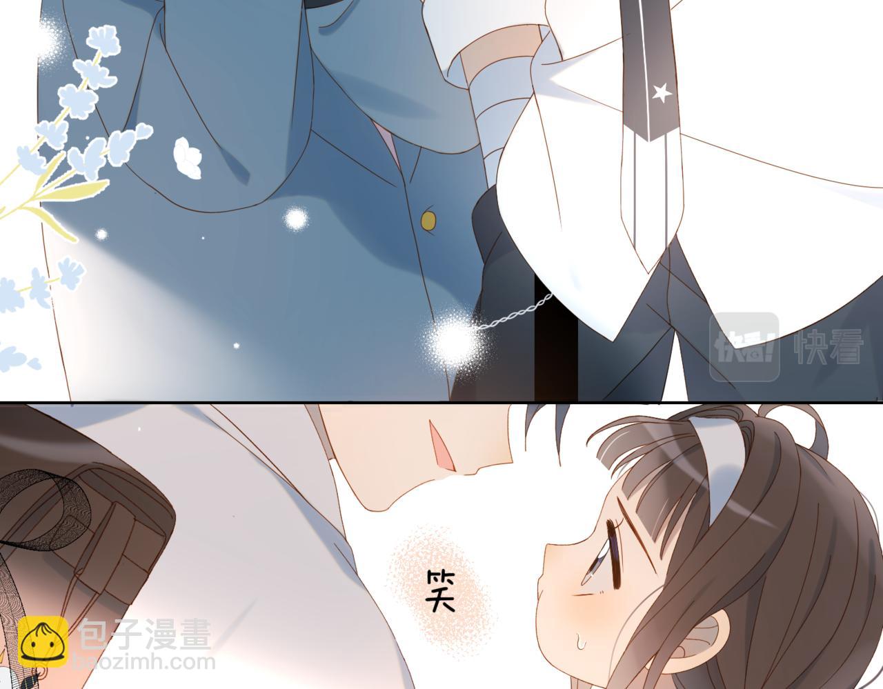 第42话 煜...煜哥(1/2)-第45话