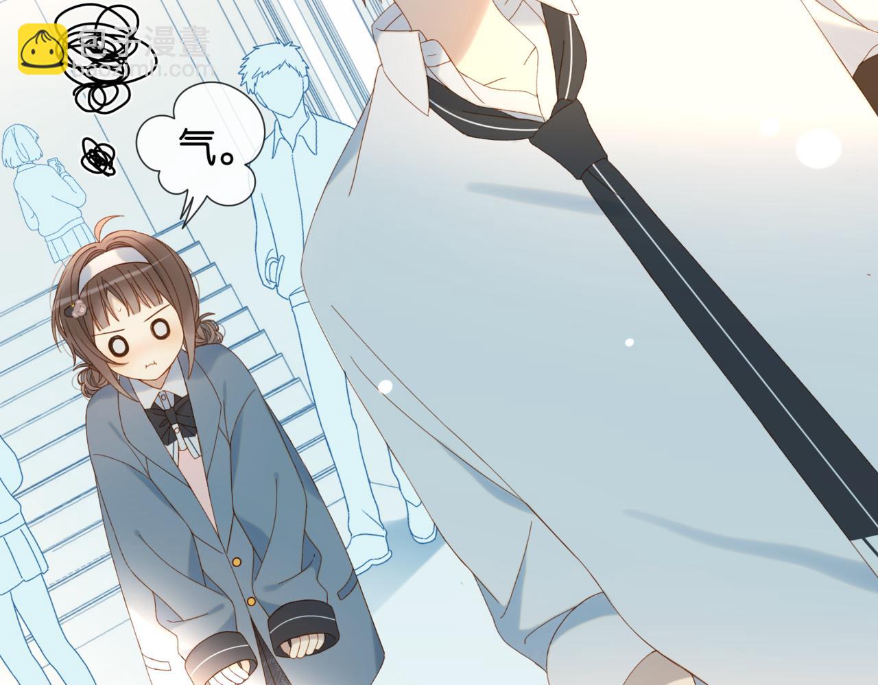 第42话 煜...煜哥(1/2)-第45话