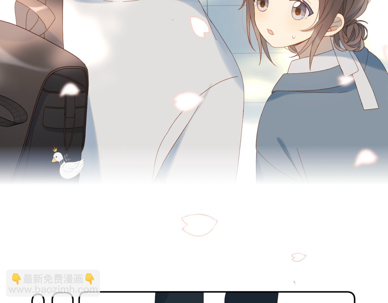 第42话 煜...煜哥(1/2)-第45话