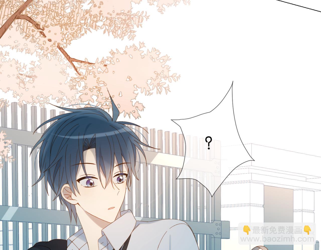 第42话 煜...煜哥(1/2)-第45话