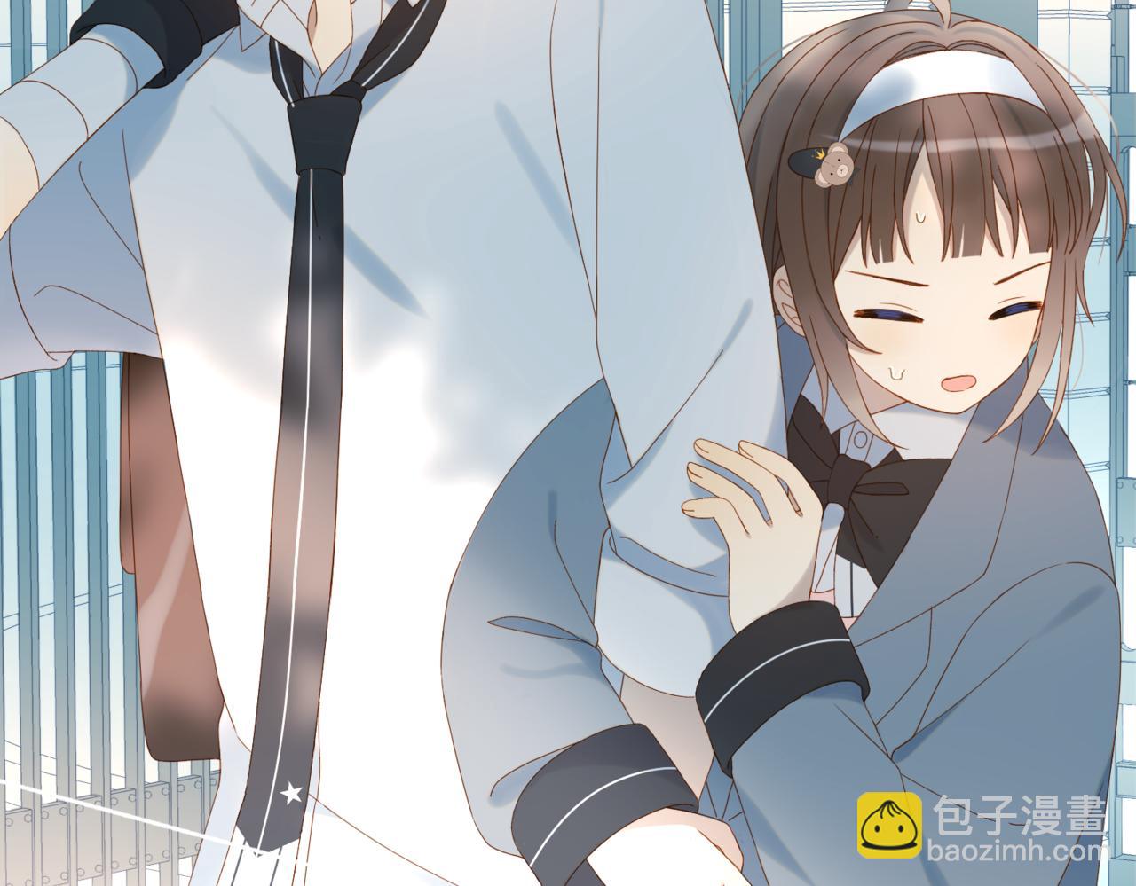 第42话 煜...煜哥(1/2)-第45话