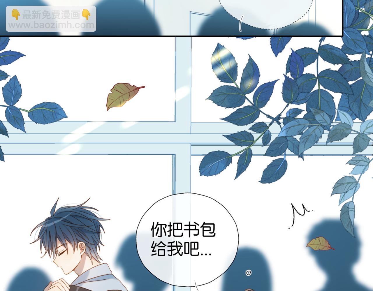 第42话 煜...煜哥(1/2)-第45话