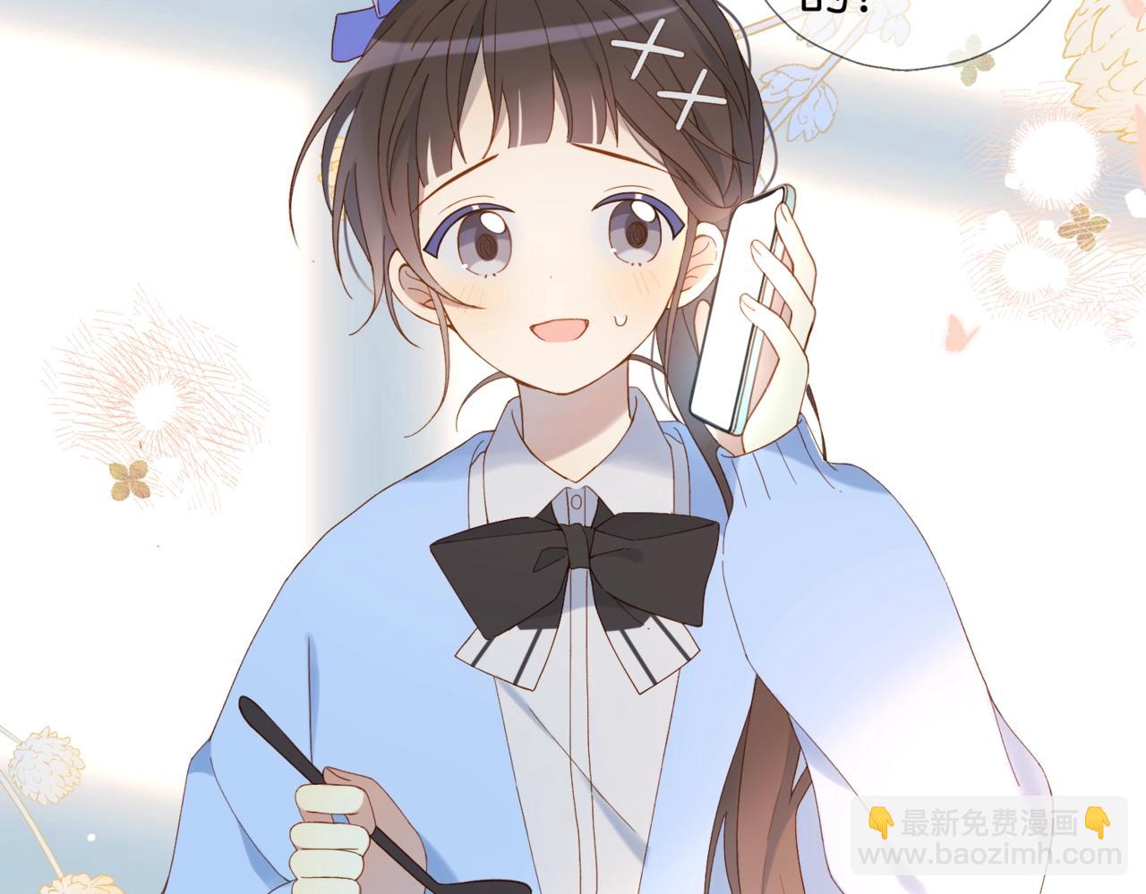 第44话 离他远点(1/2)-第47话