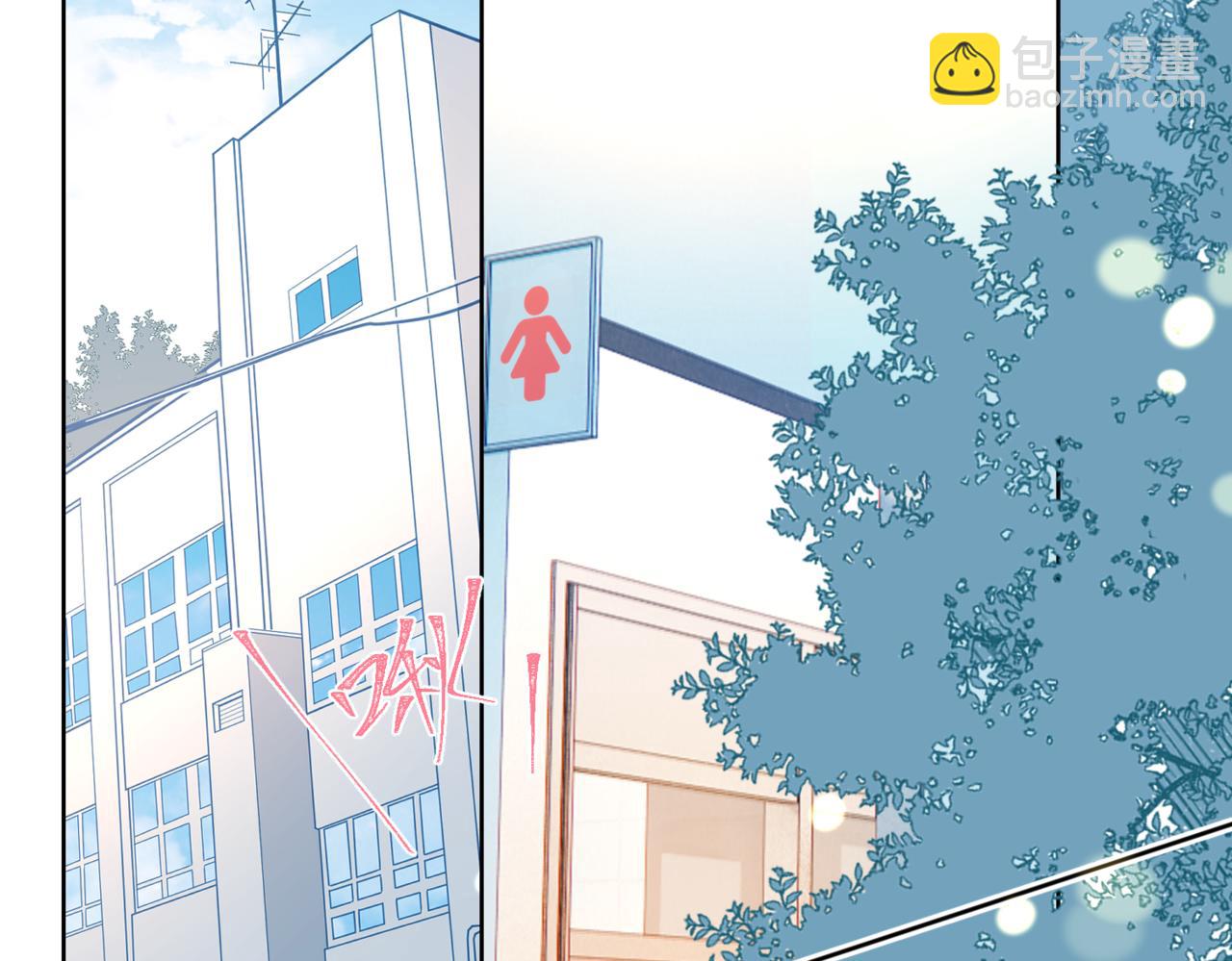 第44话 离他远点(1/2)-第47话