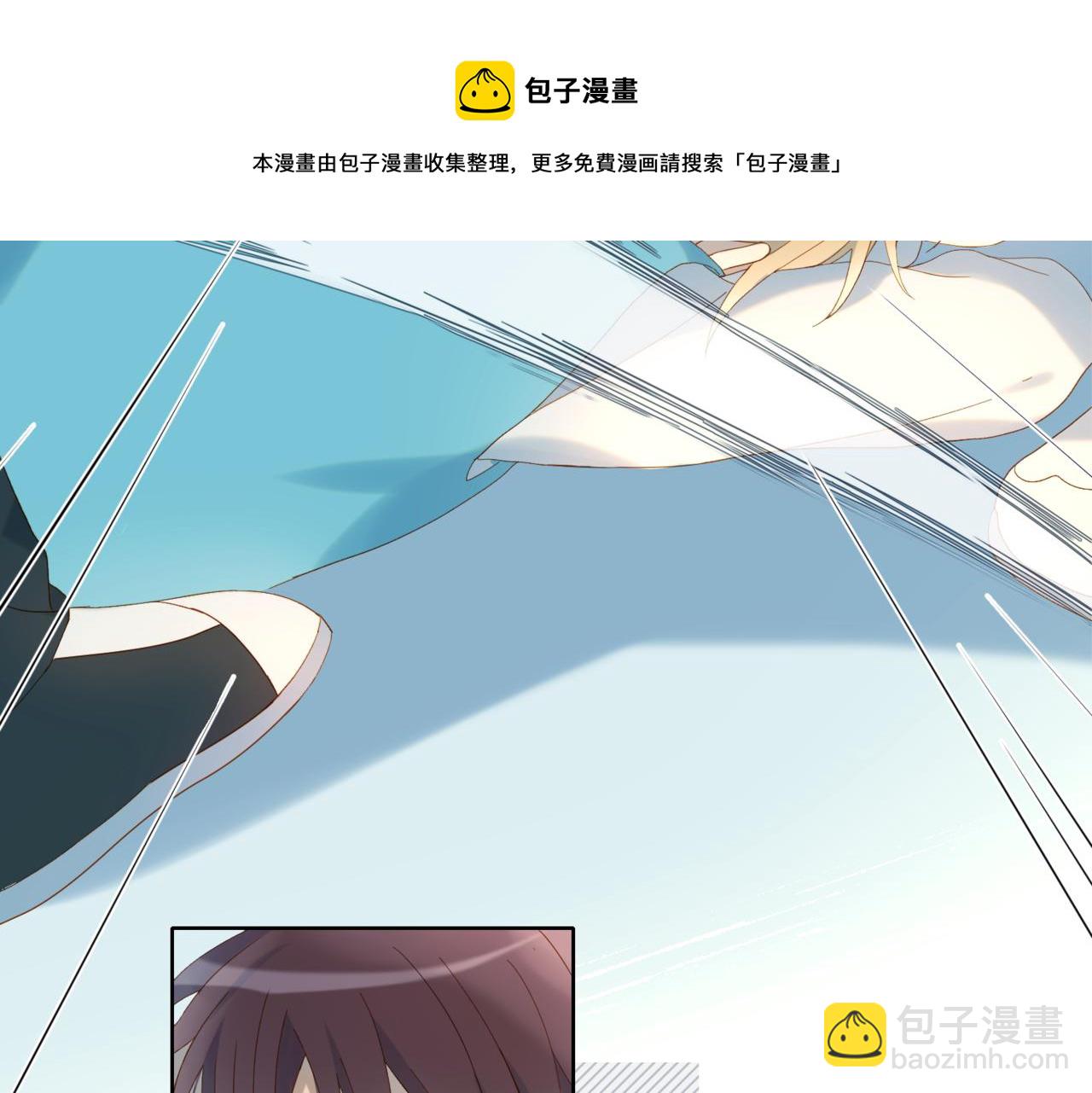 第46话 谁欺负你了(1/2)-第49话