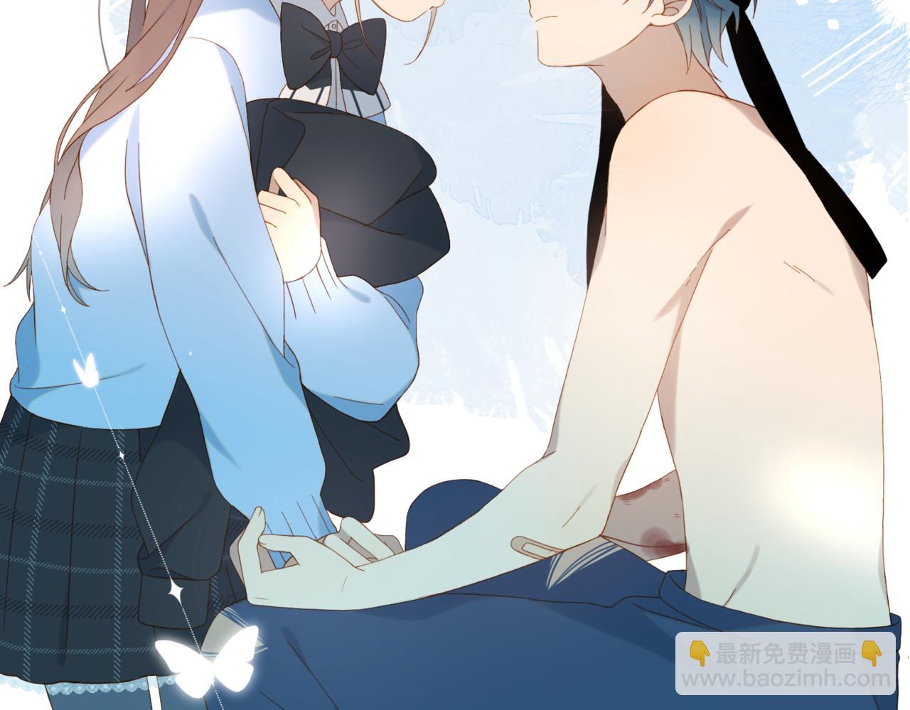 第48话 我怕你疼(1/2)-第51话