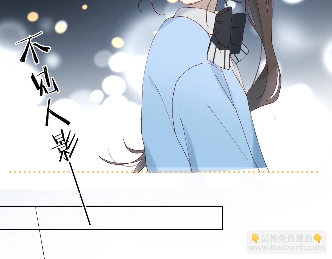 第50话 你该怕我的(1/2)-第53话