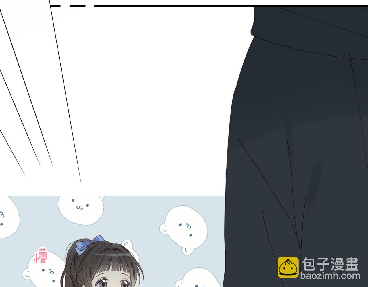 第50话 你该怕我的(1/2)-第53话