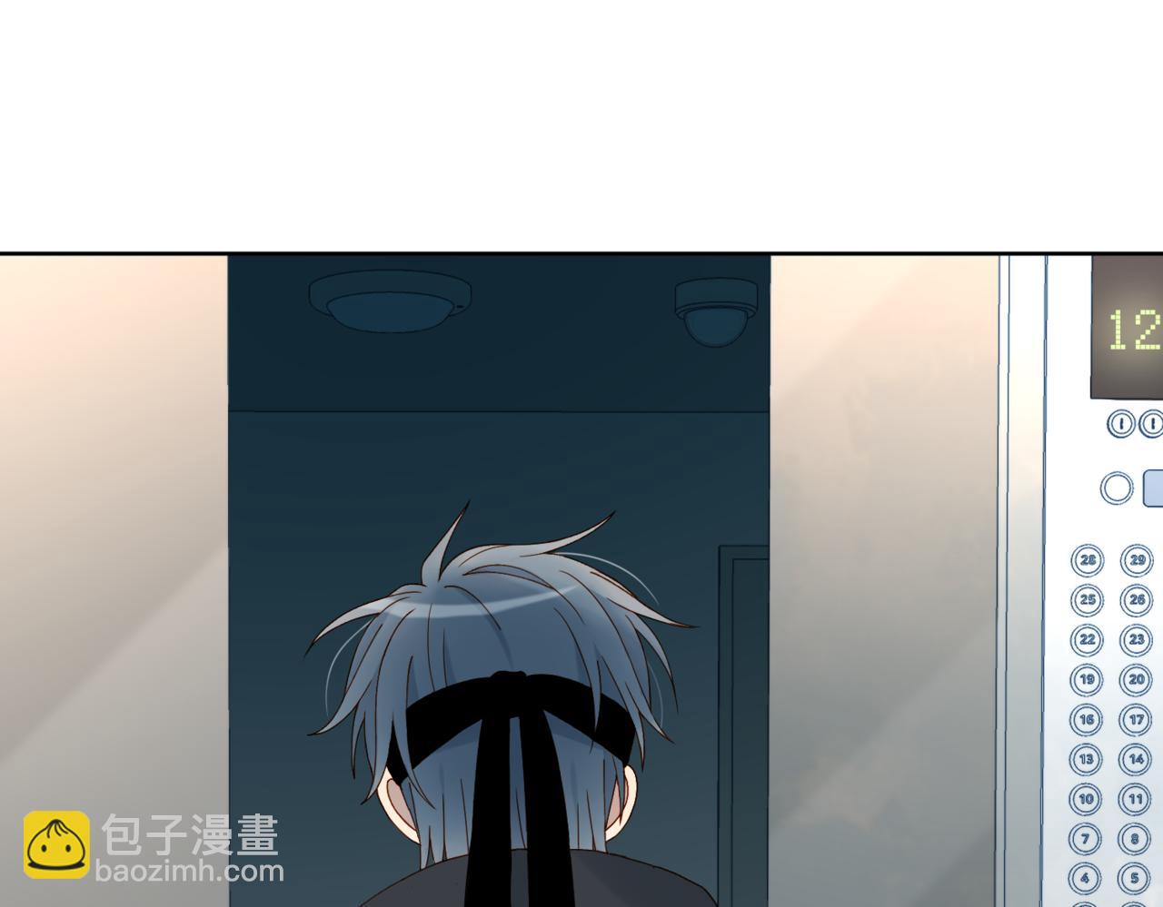 第50话 你该怕我的(1/2)-第53话