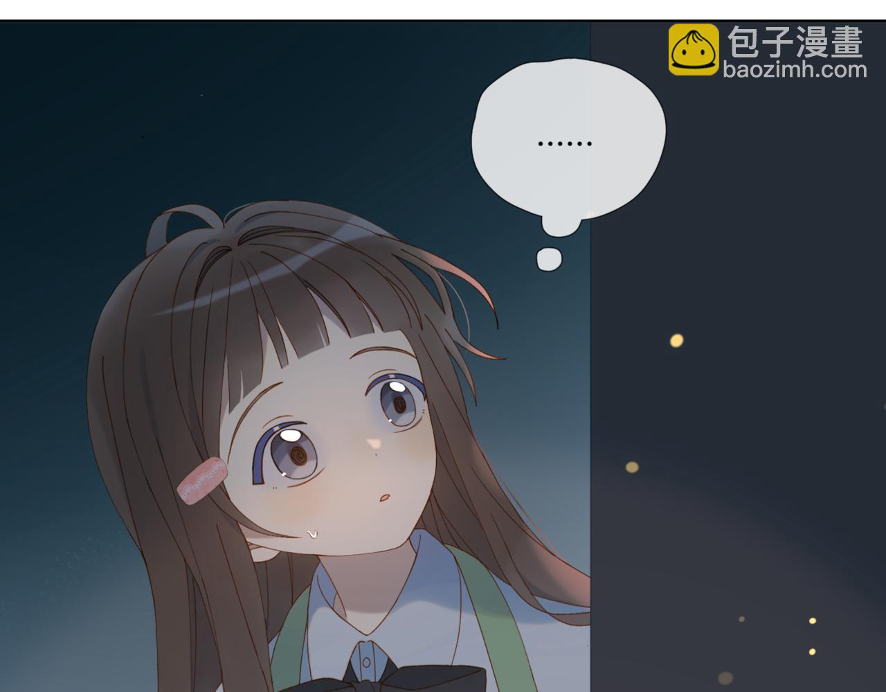 第52话 离闻煜风远点(1/3)-第55话
