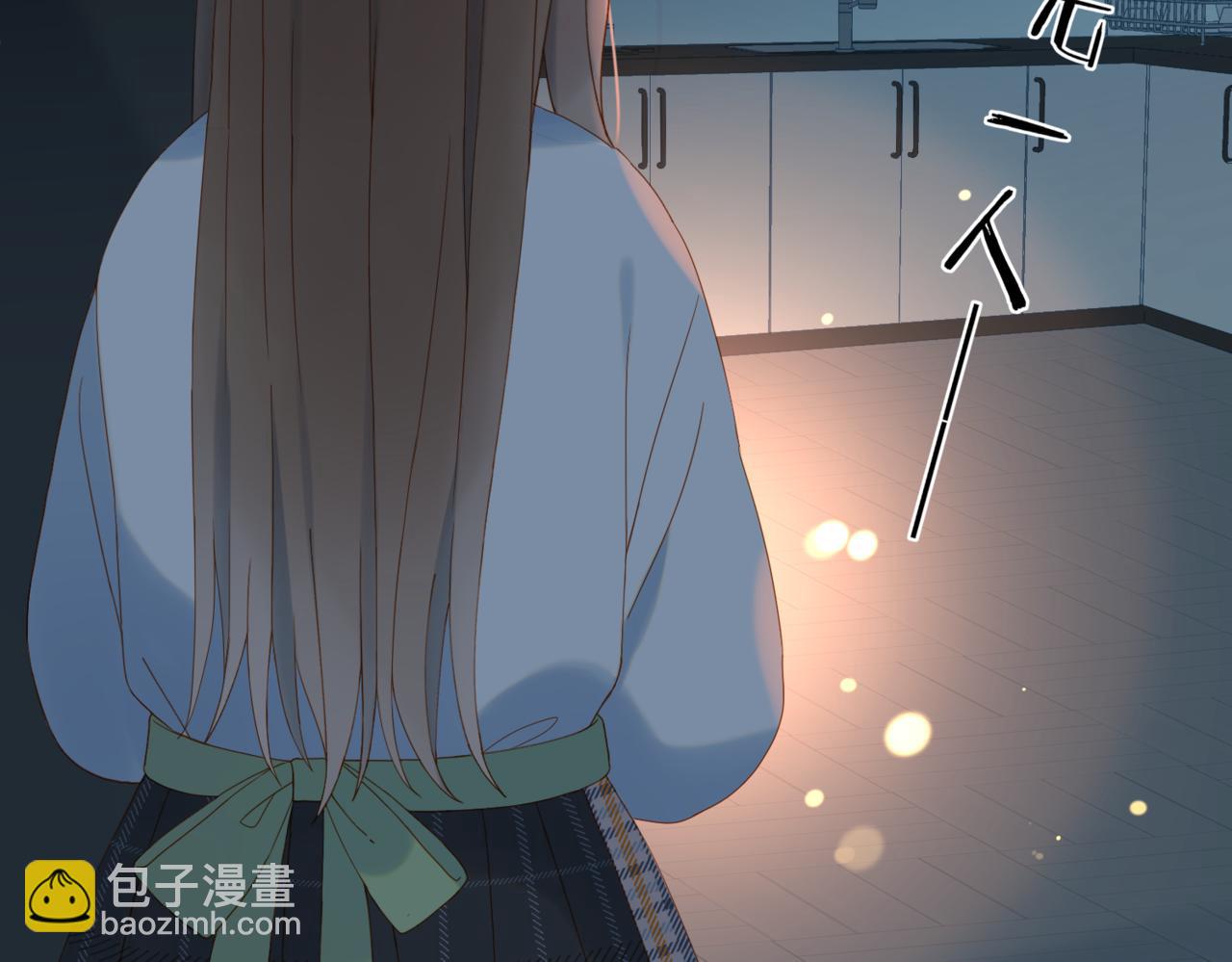 第52话 离闻煜风远点(1/3)-第55话