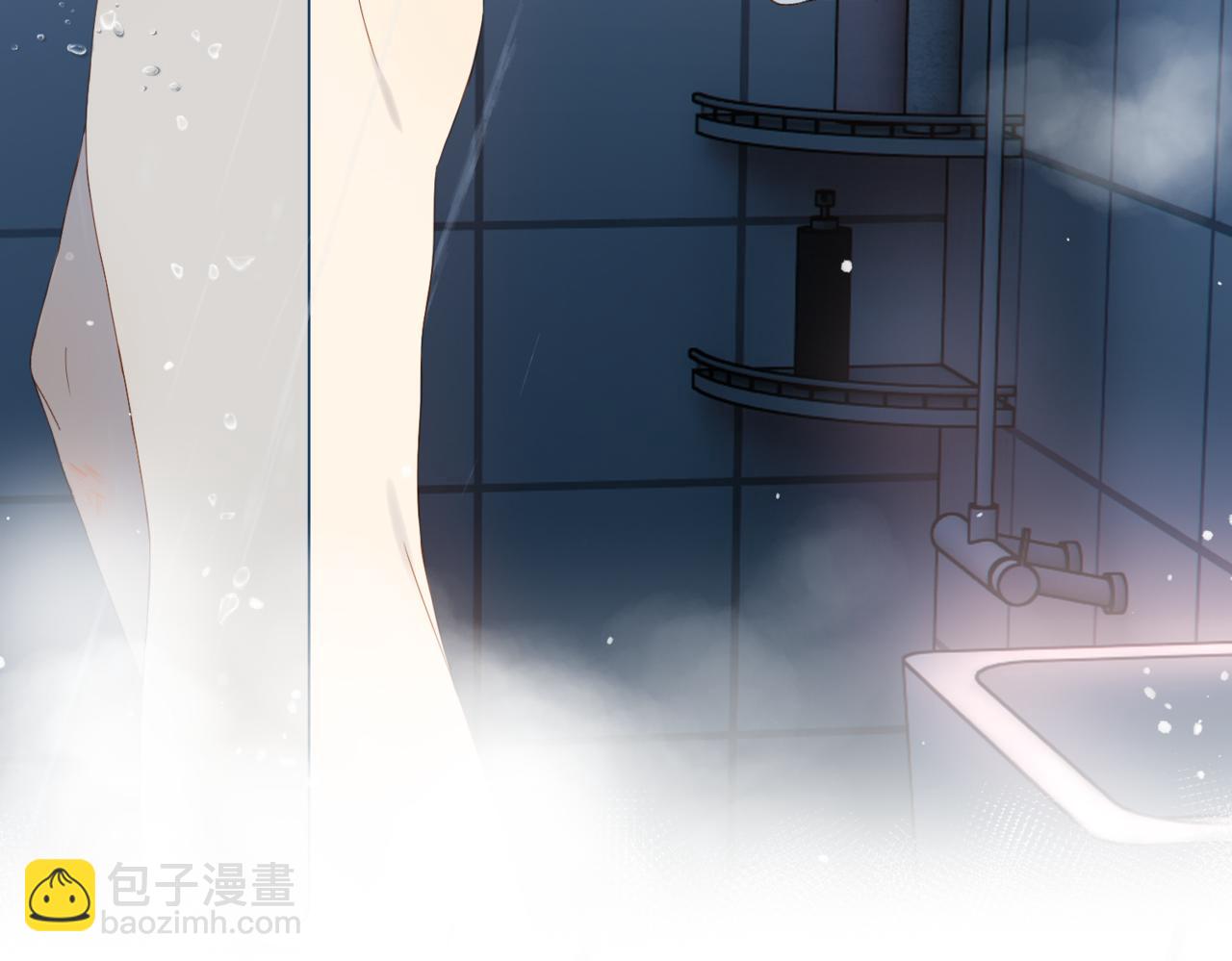 第52话 离闻煜风远点(1/3)-第55话