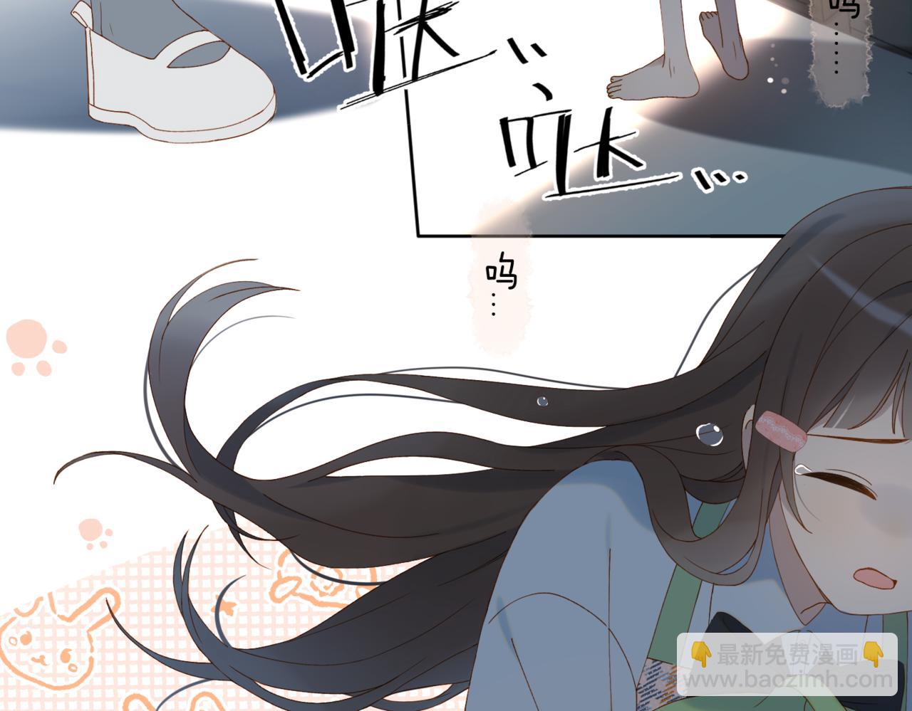 第52话 离闻煜风远点(1/3)-第55话
