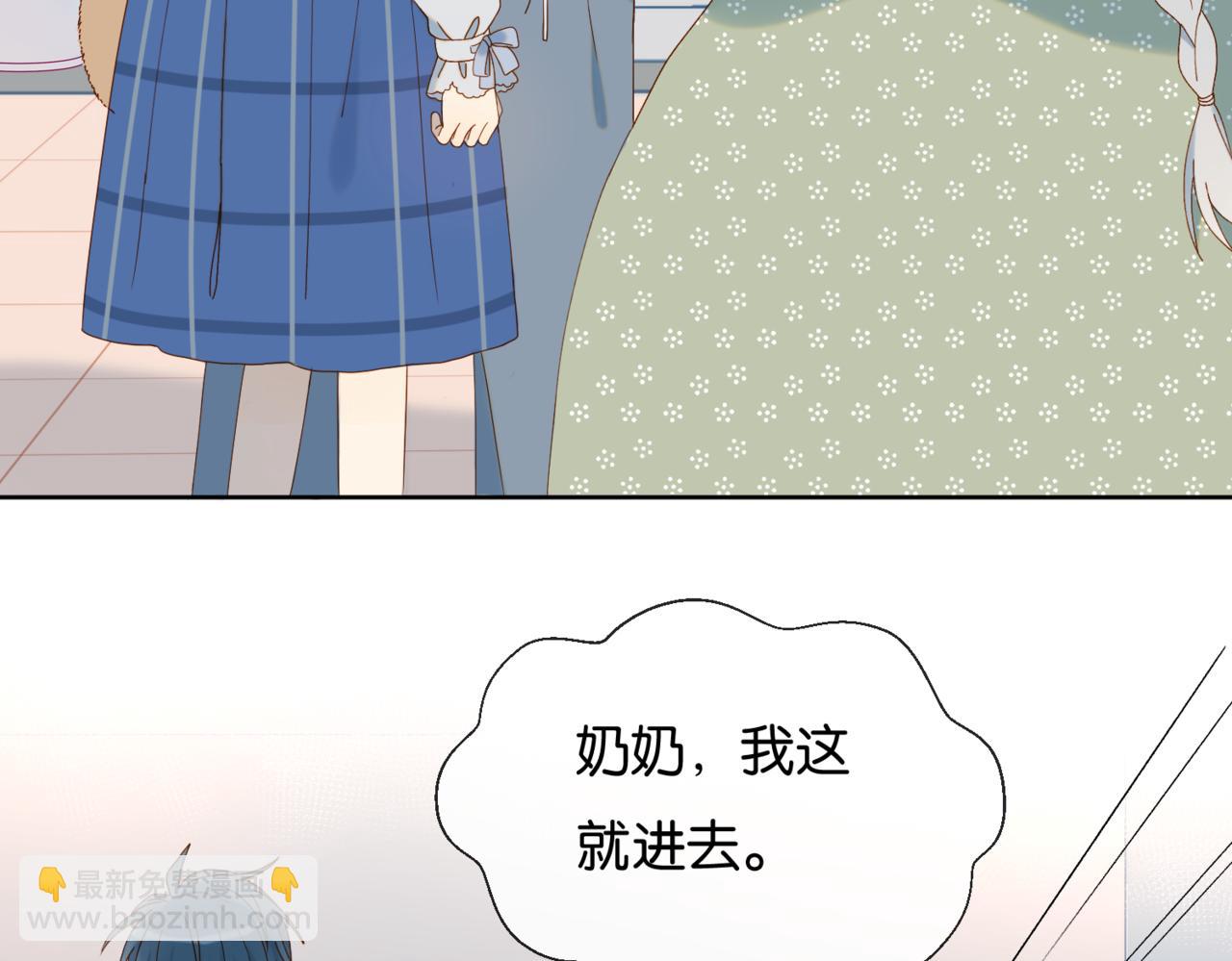 第54话 &ldquo;小煜&rdquo;(1/2)-第57话