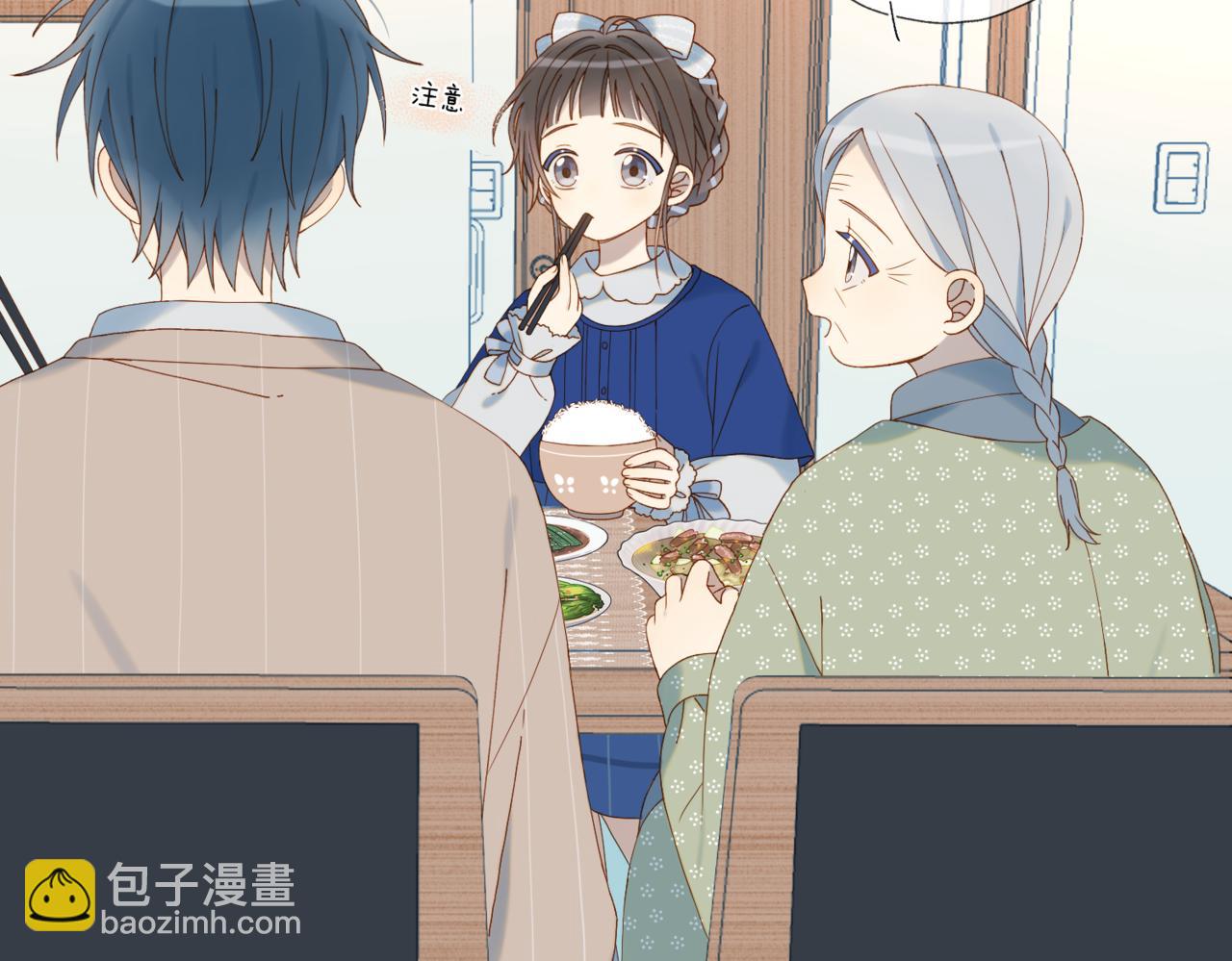 第54话 &ldquo;小煜&rdquo;(1/2)-第57话