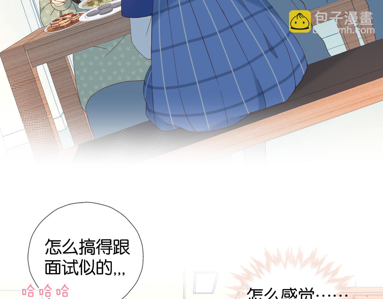 第54话 &ldquo;小煜&rdquo;(1/2)-第57话