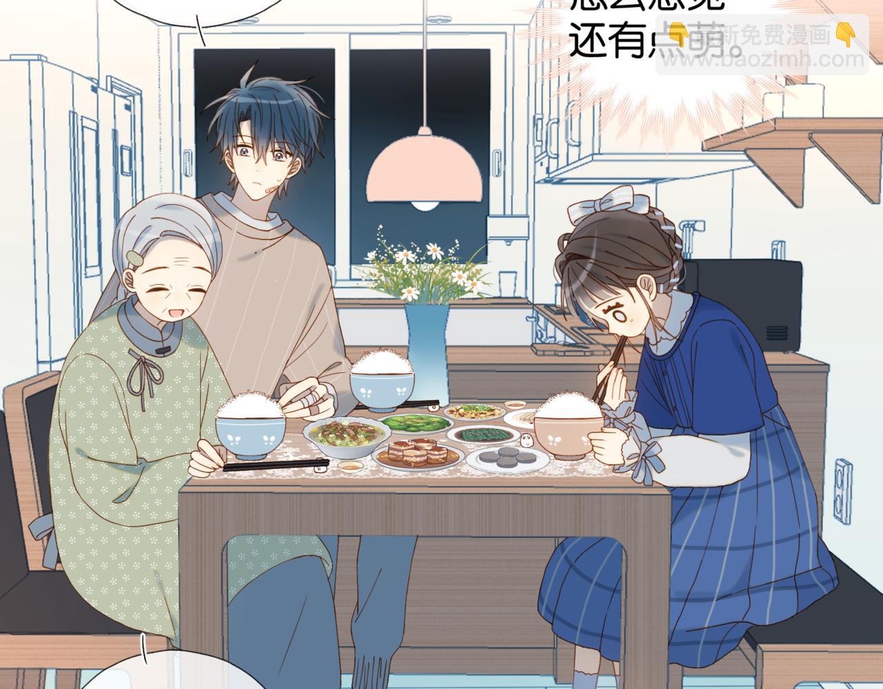 第54话 &ldquo;小煜&rdquo;(1/2)-第57话