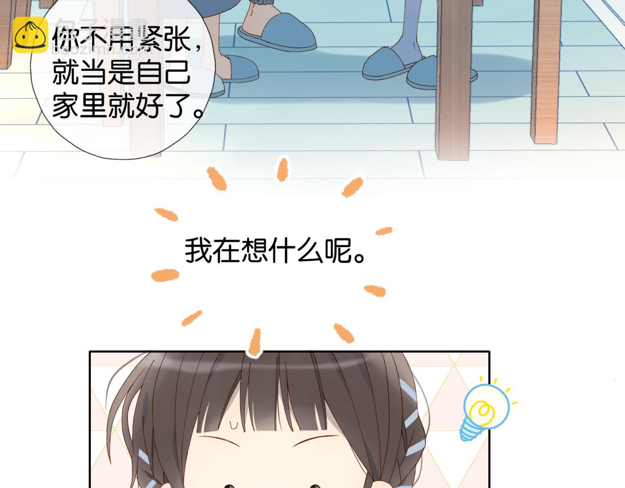 第54话 &ldquo;小煜&rdquo;(1/2)-第57话