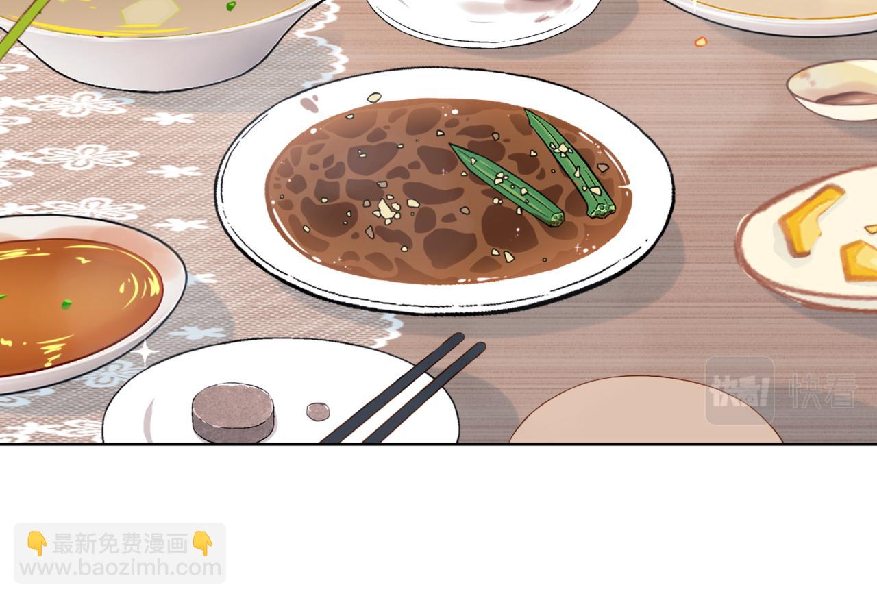 第54话 &ldquo;小煜&rdquo;(1/2)-第57话