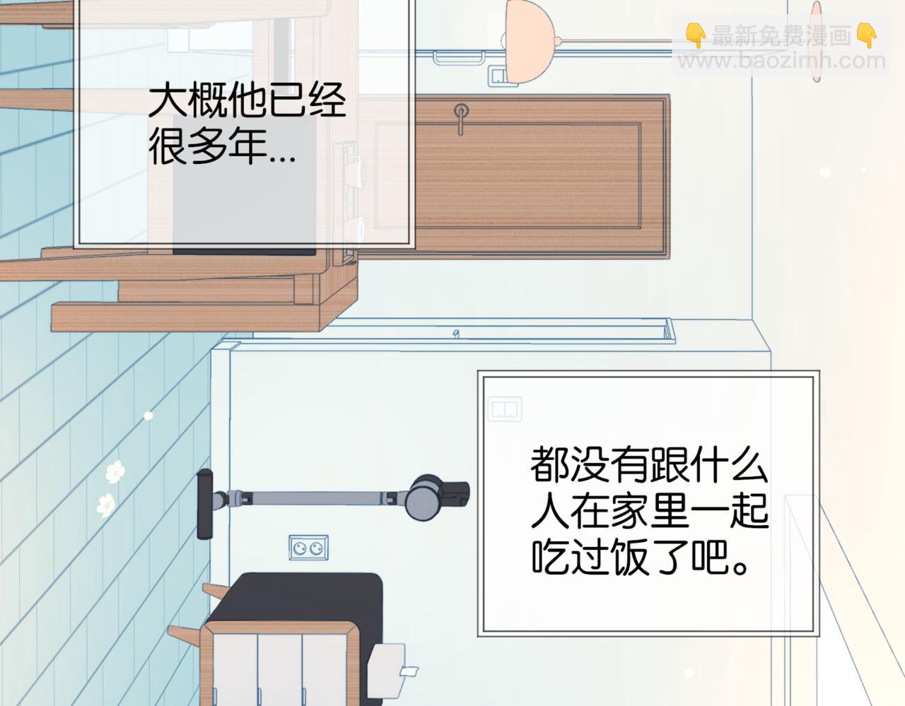 第54话 &ldquo;小煜&rdquo;(1/2)-第57话