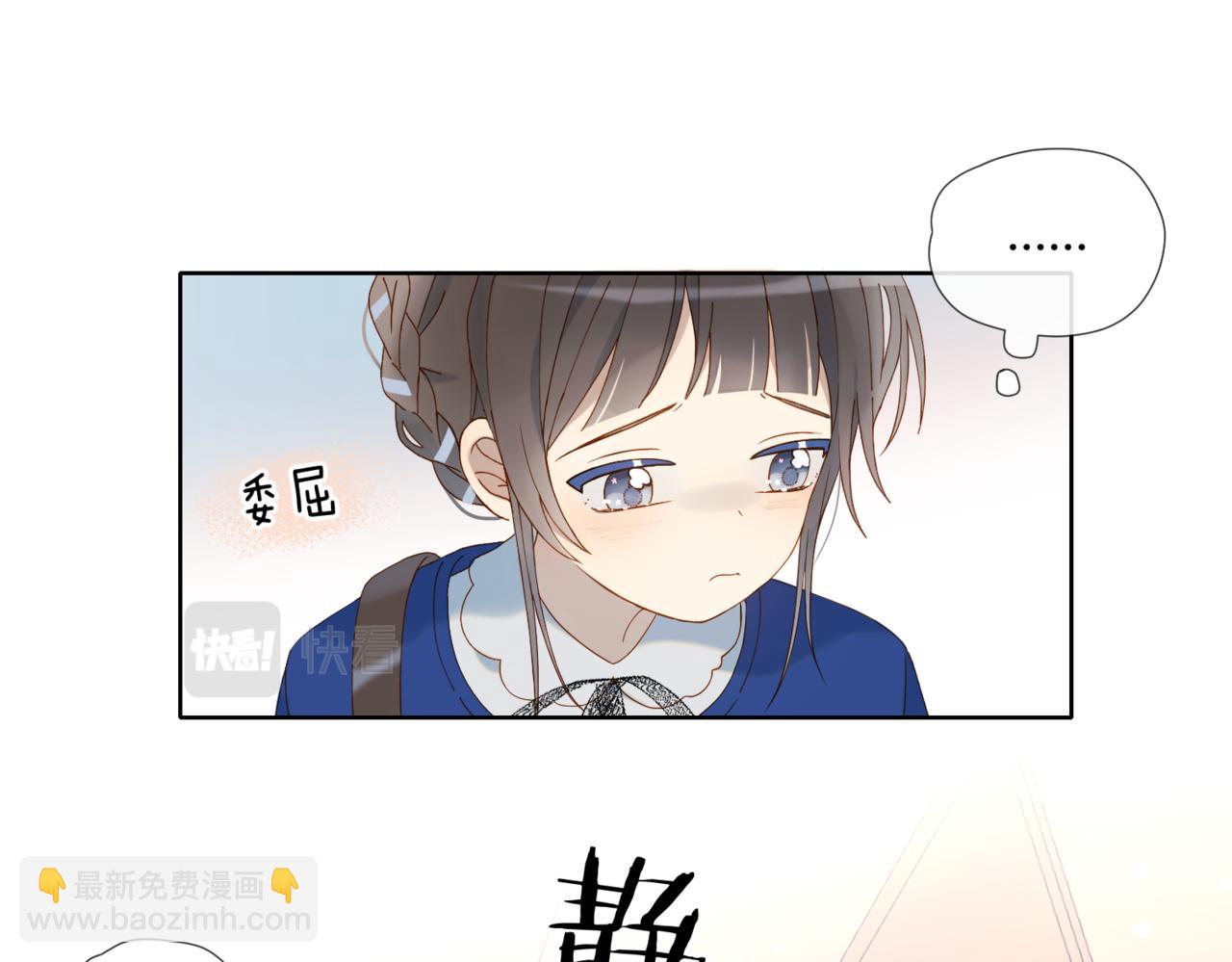 第54话 &ldquo;小煜&rdquo;(1/2)-第57话