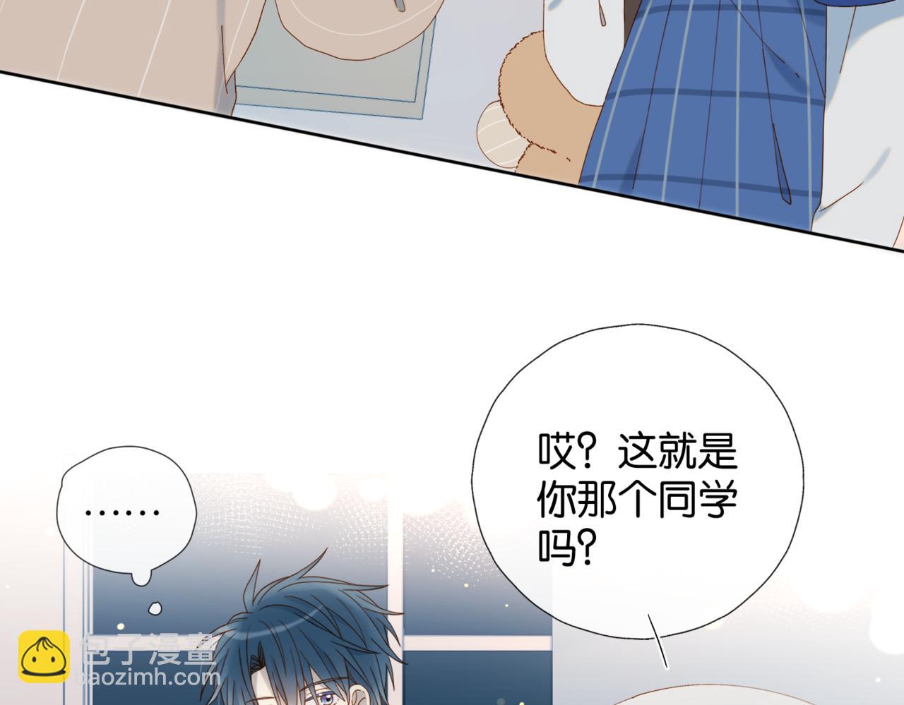 第54话 &ldquo;小煜&rdquo;(1/2)-第57话