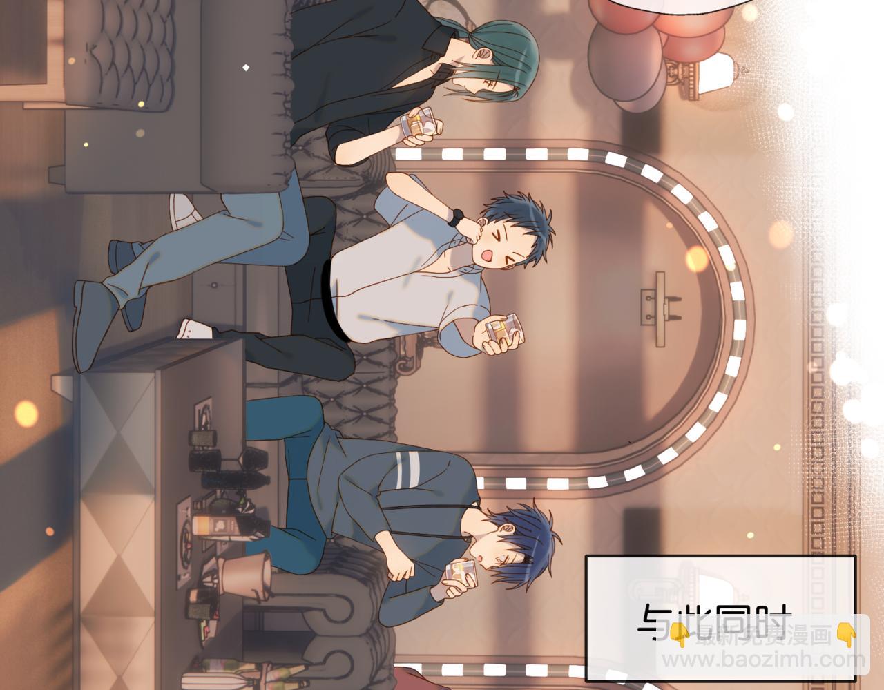 第56话 来者不拒(1/3)-第59话