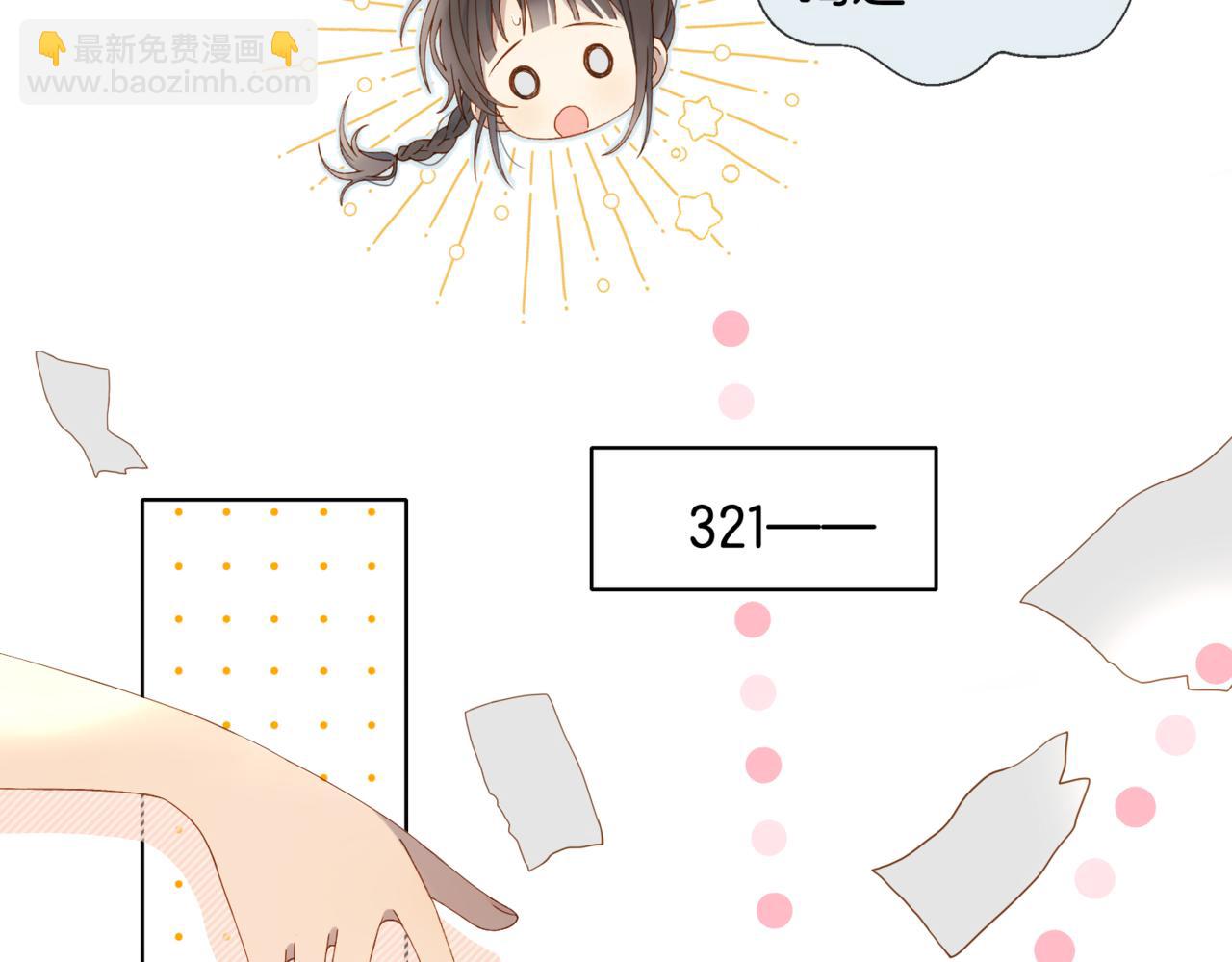 第56话 来者不拒(1/3)-第59话