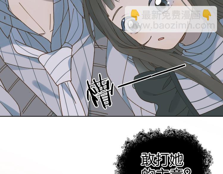 第5话 心动(1/2)-第7话