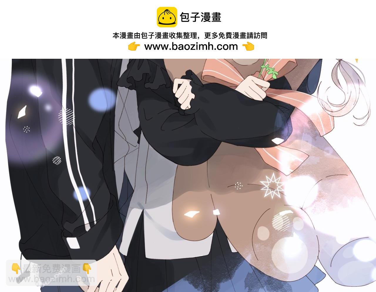 第58话 ...求你了(1/3)-第61话