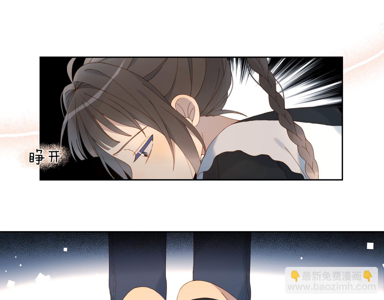 第58话 ...求你了(1/3)-第61话
