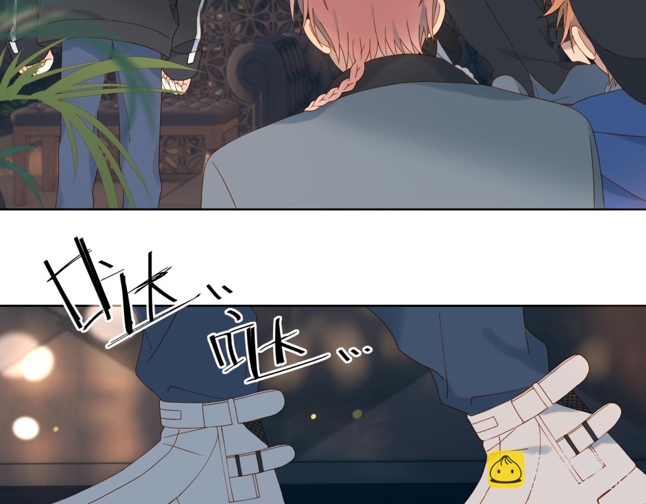 第58话 ...求你了(1/3)-第61话