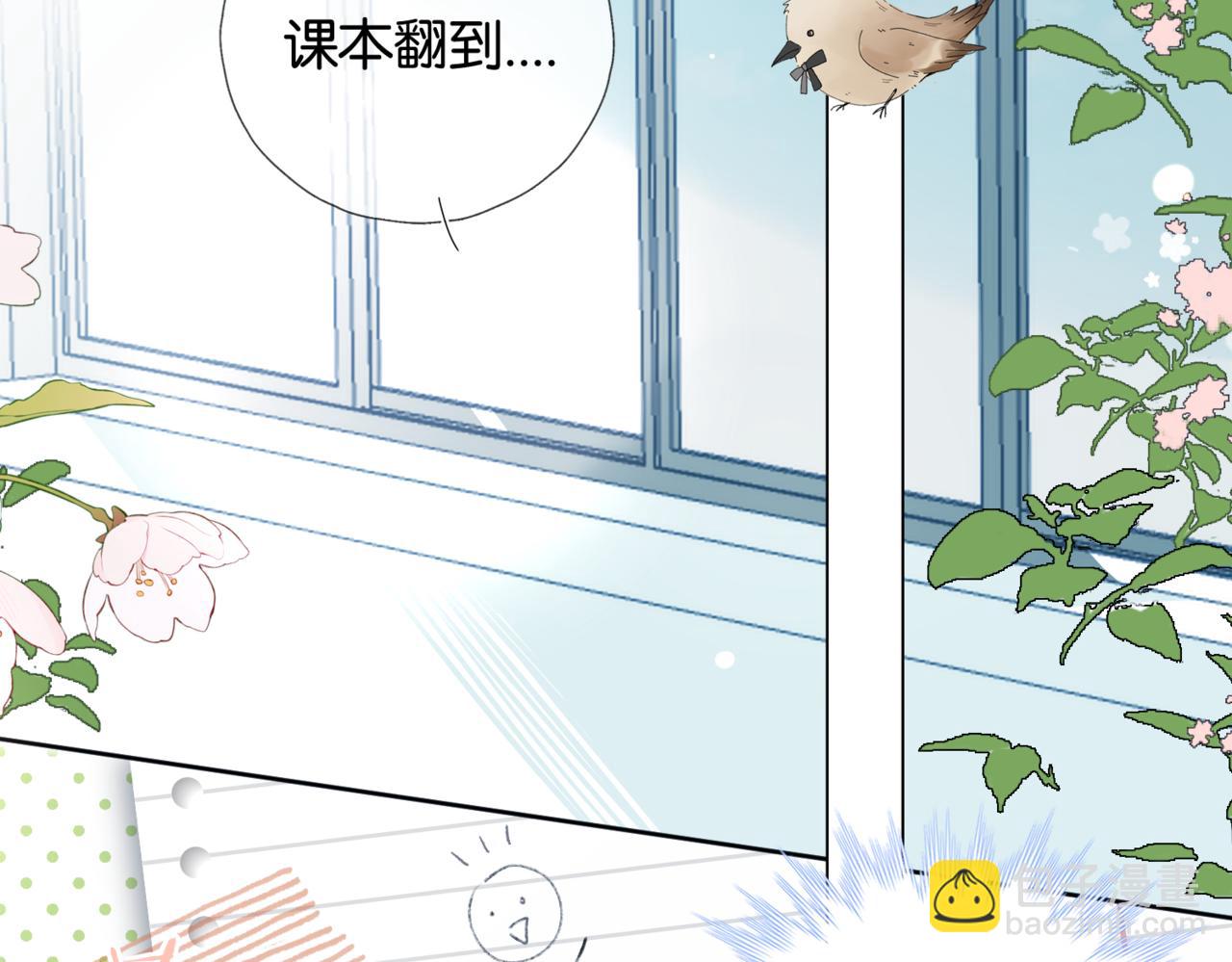 第60话  小老师(1/2)-第63话