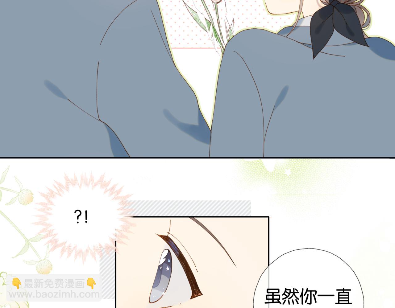 第60话  小老师(1/2)-第63话
