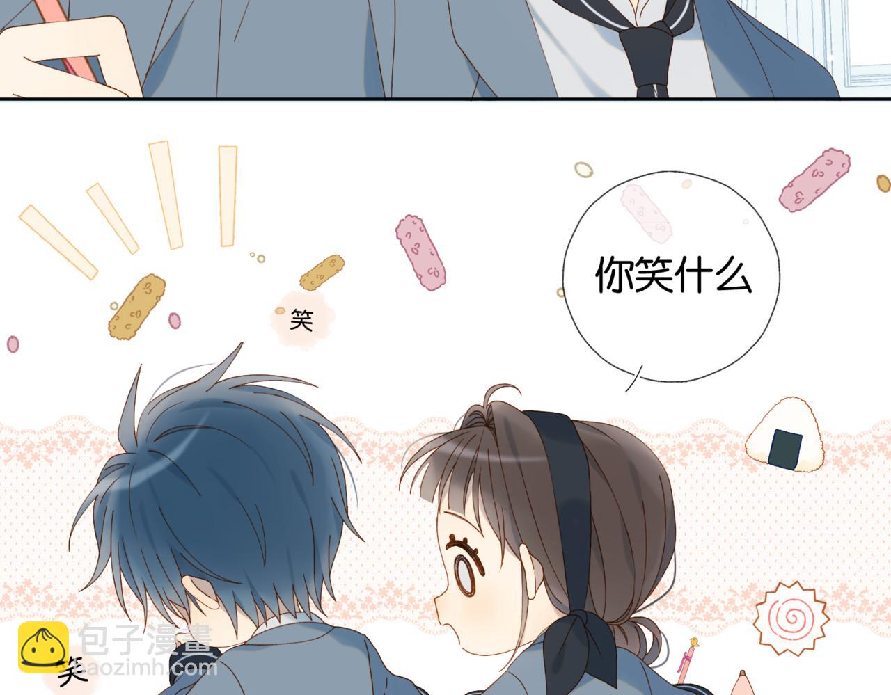 第60话  小老师(1/2)-第63话