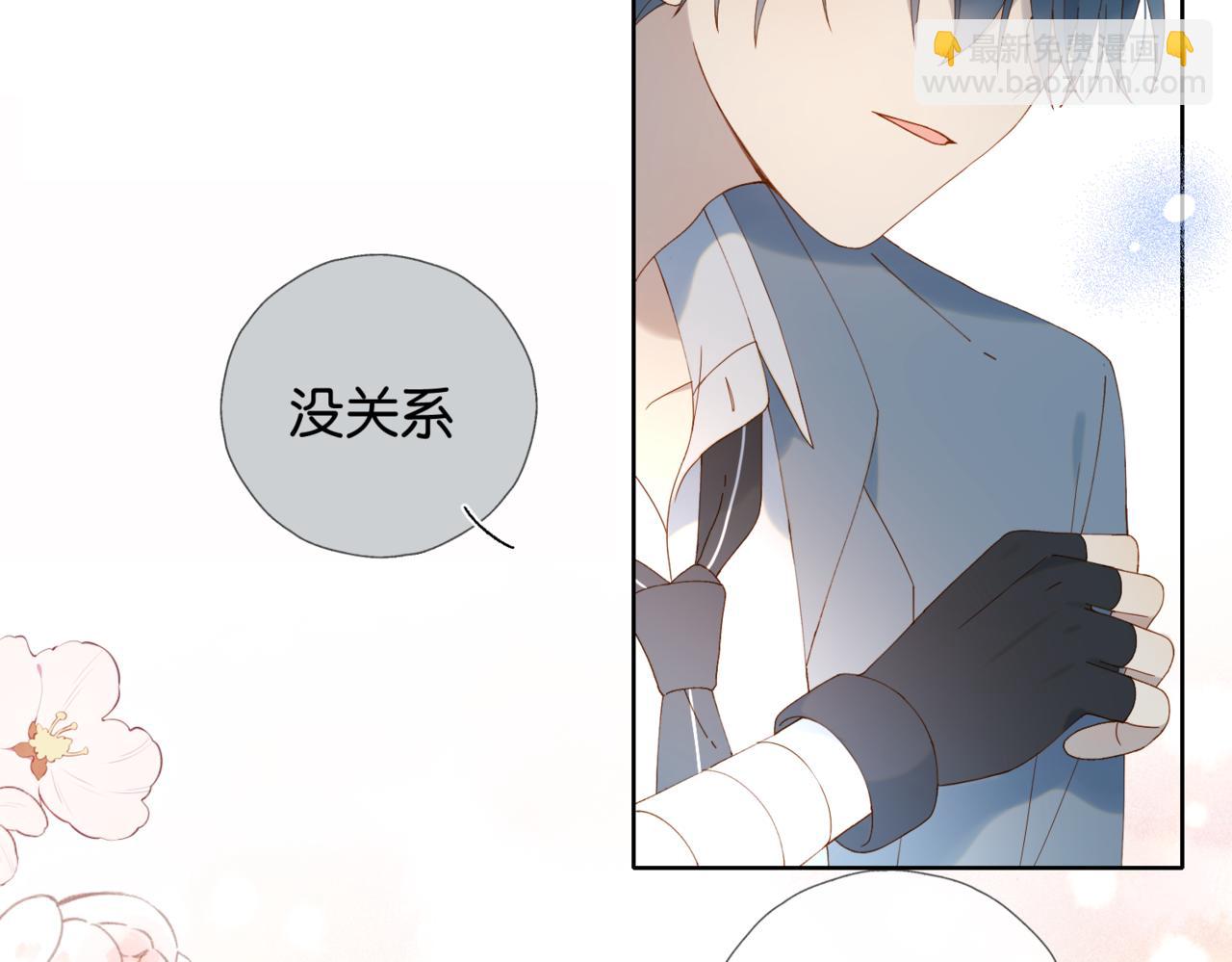 第60话  小老师(1/2)-第63话