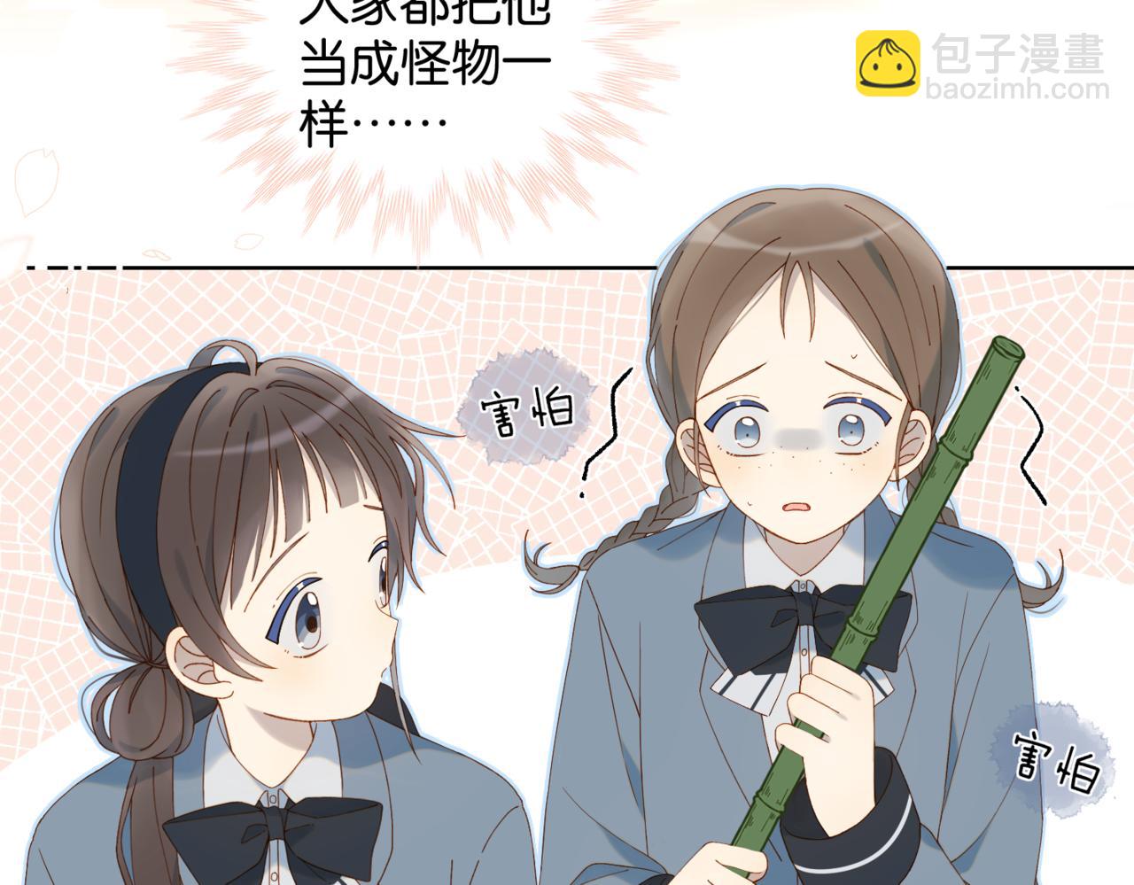 第62话 怪物(1/2)-第65话