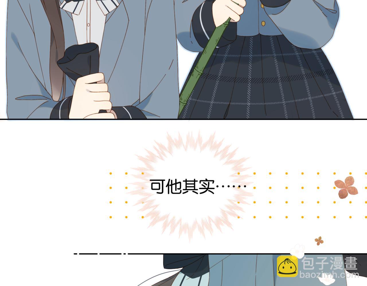 第62话 怪物(1/2)-第65话