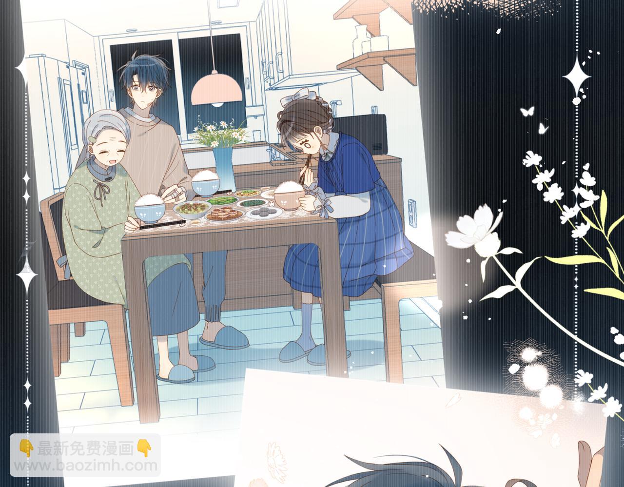 第62话 怪物(1/2)-第65话