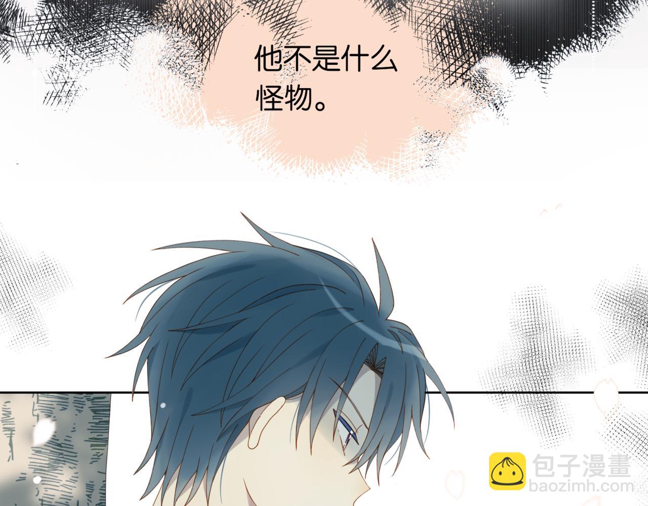 第62话 怪物(1/2)-第65话