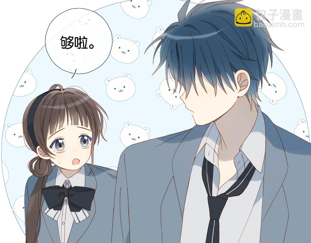 第62话 怪物(1/2)-第65话