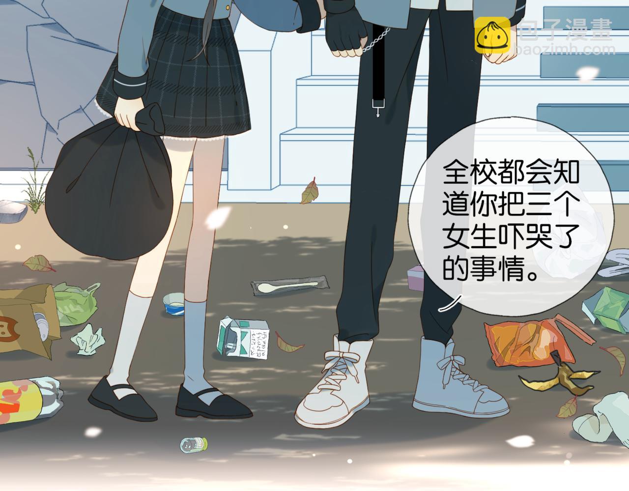 第62话 怪物(1/2)-第65话