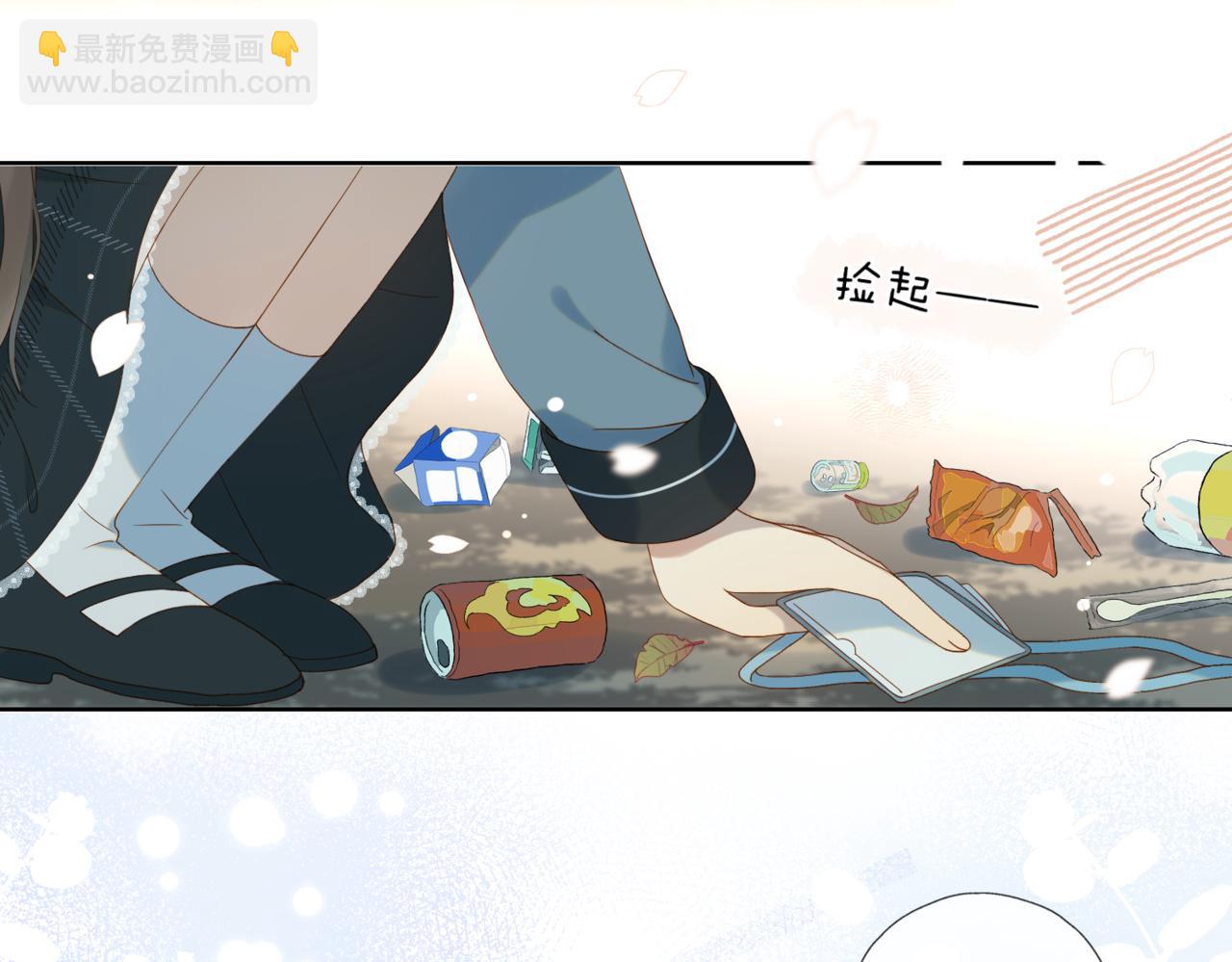 第62话 怪物(1/2)-第65话